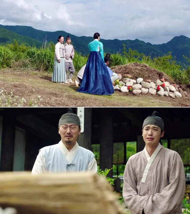 옥씨부인전 결말 해피엔딩? 드러난 의문점 3가지